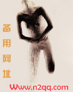 勾引用古文怎么说